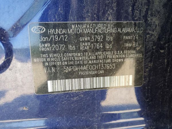2012 HYUNDAI ELANTRA GLS(Middle grade)