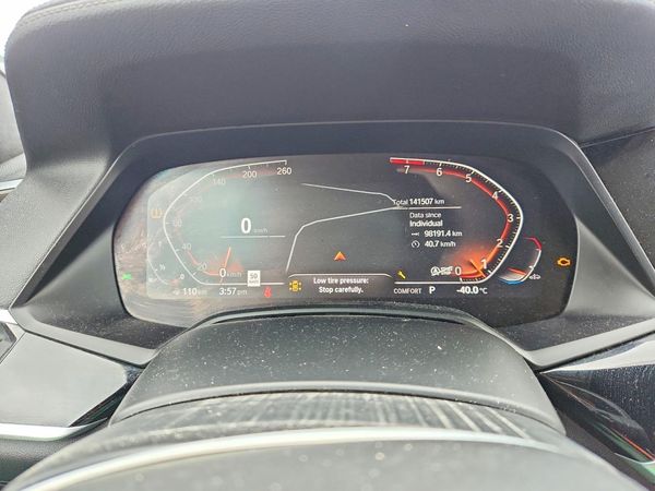 2019 BMW X7 xDrive40i