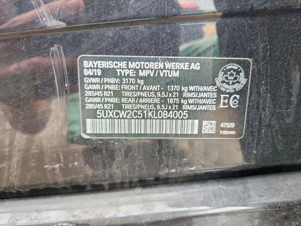 2019 BMW X7 xDrive40i
