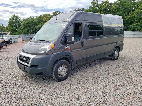 2021 RAM PROMASTER 2500