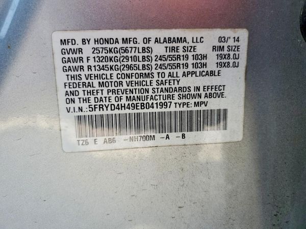 2014 ACURA MDX SH-AWD Tech