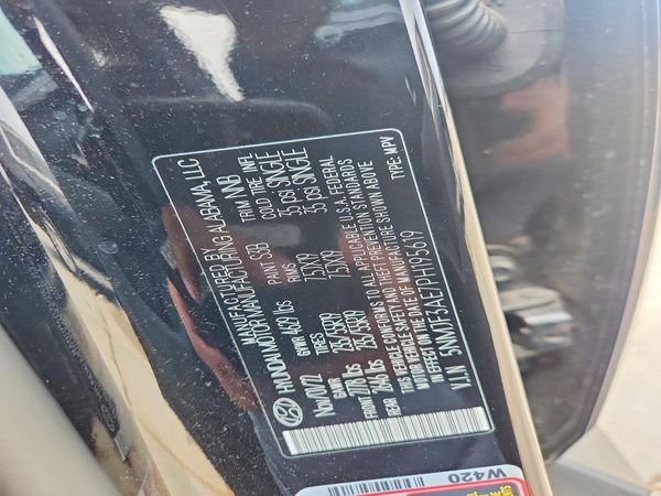 2023 HYUNDAI TUCSON