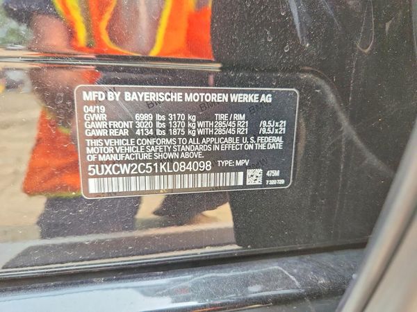 2019 BMW X7 xDrive40i