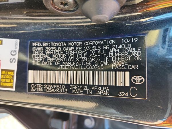 2020 TOYOTA COROLLA