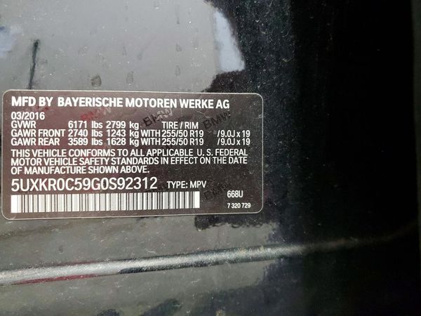 2016 BMW X5 xDrive35i — VINS