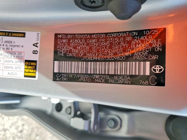2026 TOYOTA COROLLA
