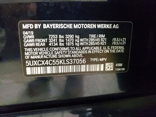 2019 BMW X7 xDrive50i
