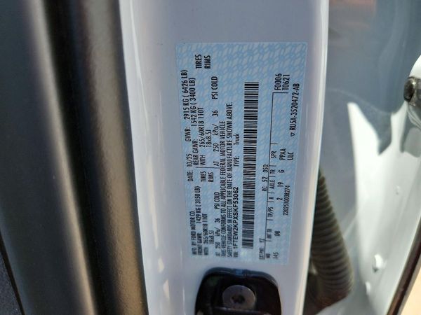 2025 FORD F150 STX