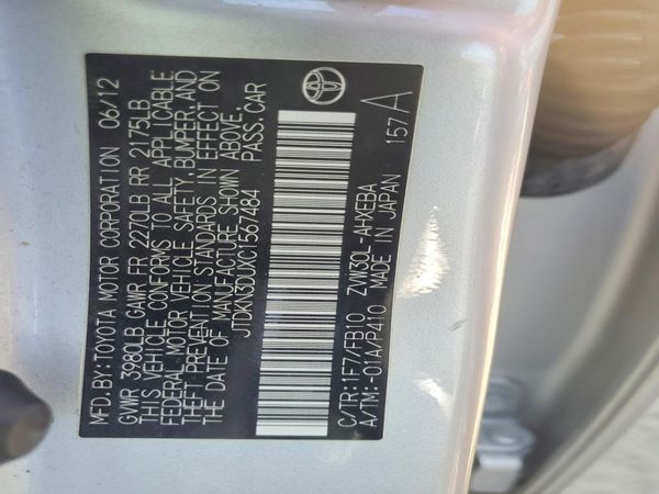 2012 TOYOTA PRIUS