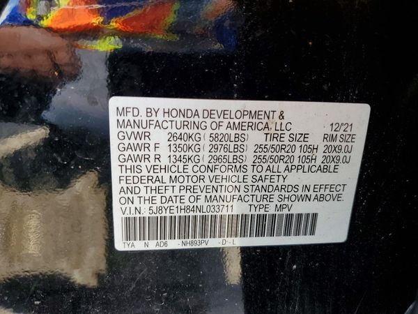 2022 ACURA MDX ADV