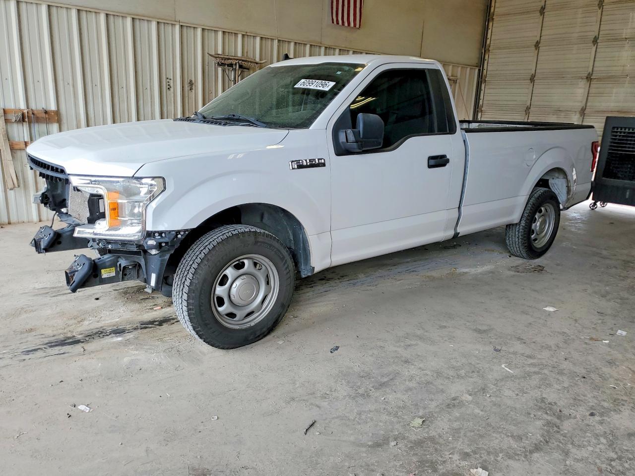 2020 FORD F150