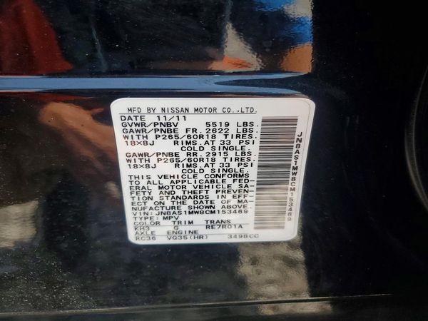 2012 INFINITI FX35