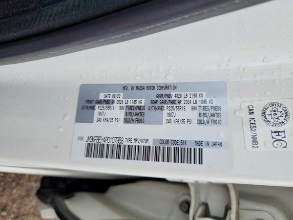 2023 MAZDA CX-5 Premium Plus Package