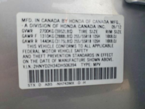 2013 ACURA MDX Tech
