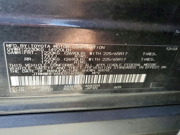 2024 TOYOTA RAV4 LE