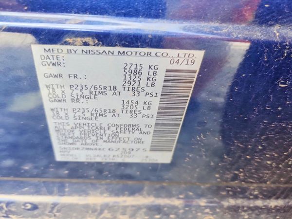 2019 NISSAN PATHFINDER