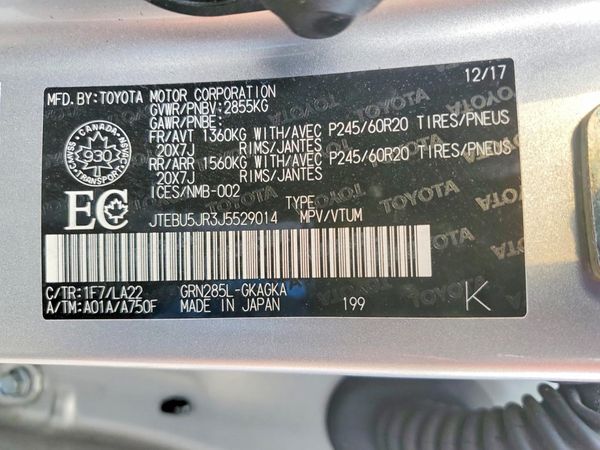 2018 TOYOTA 4RUNNER