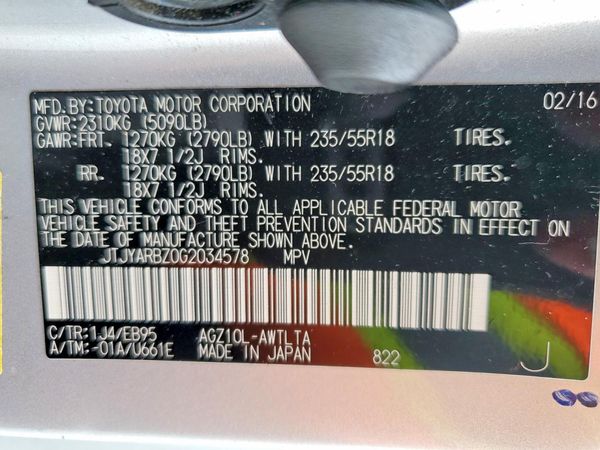 2016 LEXUS NX 200T 200t Luxury