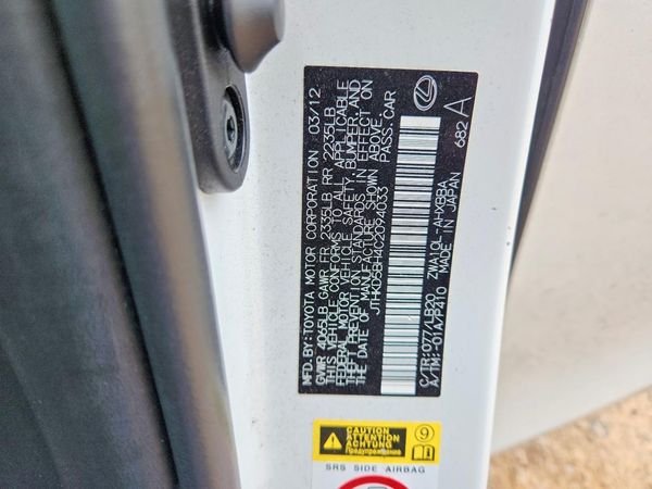 2012 LEXUS CT 200h