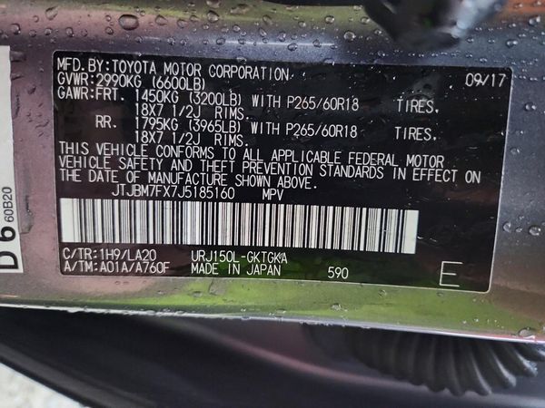 2018 LEXUS GX 460 Base