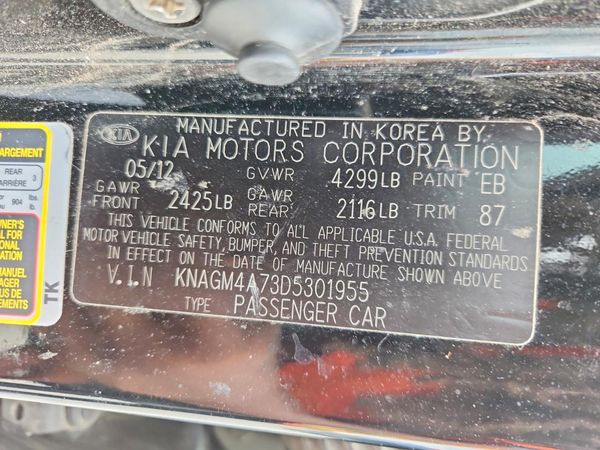 2013 KIA OPTIMA LX
