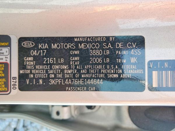2017 KIA FORTE