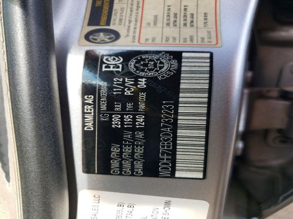 2013 MERCEDES-BENZ E E63 AMG