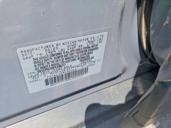2023 NISSAN KICKS