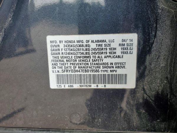 2014 ACURA MDX