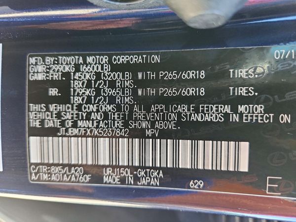 2019 LEXUS GX
