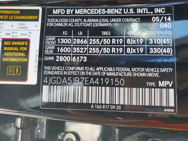 2014 MERCEDES-BENZ ML ML350