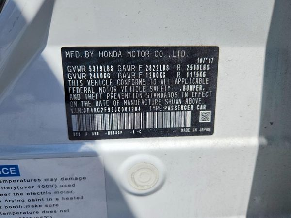 2018 ACURA RLX