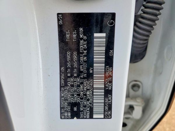 2024 LEXUS GX 550