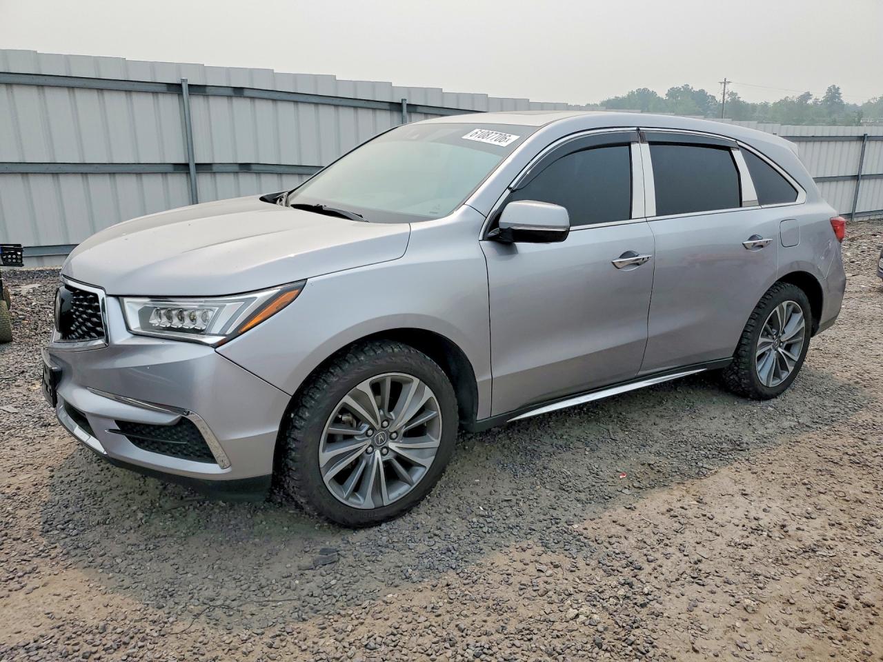 2017 ACURA MDX