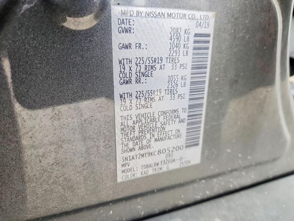 2019 NISSAN ROGUE