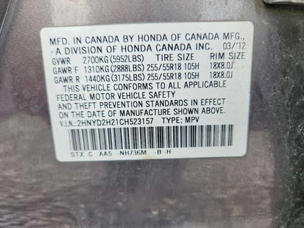 2012 ACURA MDX Base