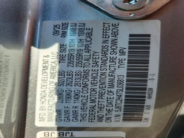 2025 ACURA RDX