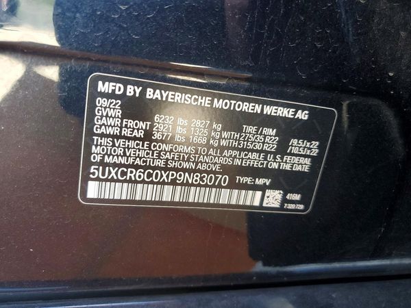 2023 BMW X5 xDrive40i