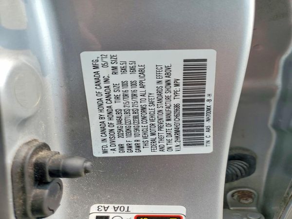 2012 HONDA CRV LX