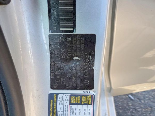 2014 KIA FORTE LX, EX