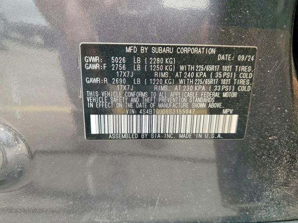 2025 SUBARU OUTBACK Wilderness