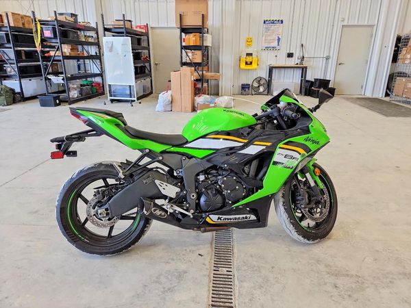 2025 KAWASAKI ZX636
