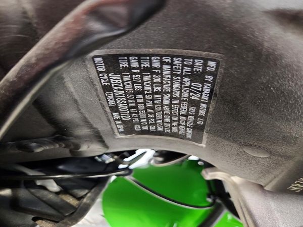 2025 KAWASAKI ZX636