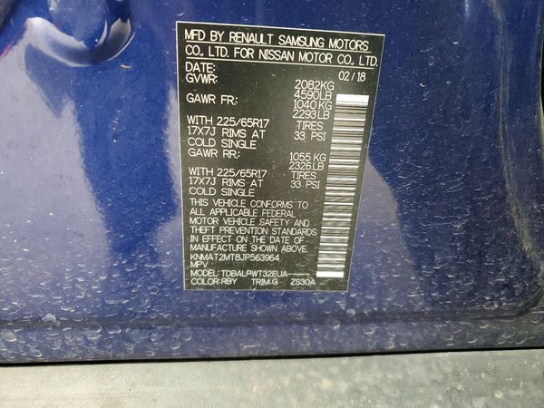 2018 NISSAN ROGUE