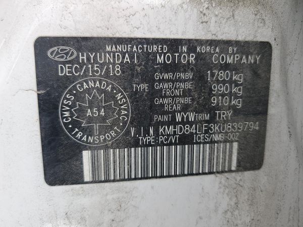 2019 HYUNDAI ELANTRA