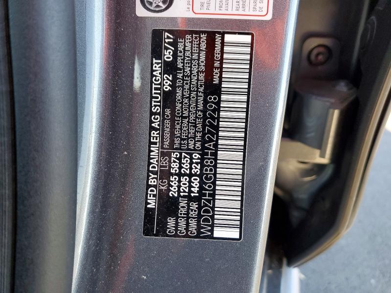 2017 MERCEDES-BENZ E E400-4M