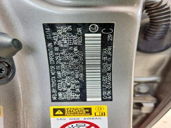 2015 LEXUS ES 350