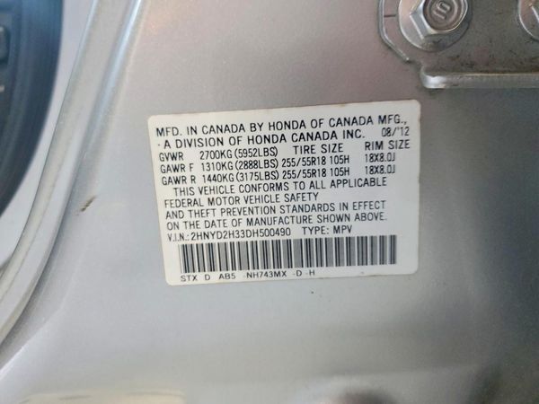 2013 ACURA MDX Tech