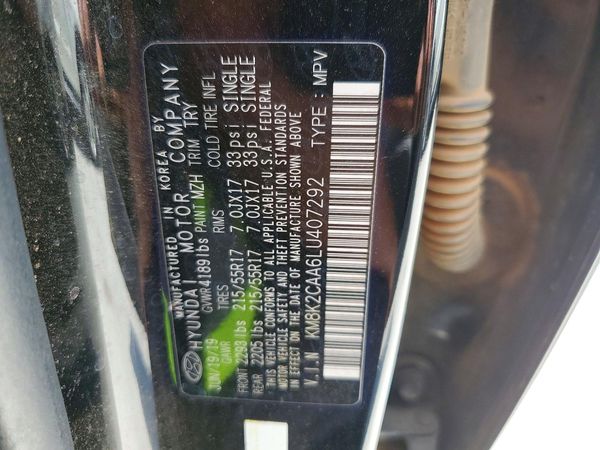 2020 HYUNDAI KONA SEL