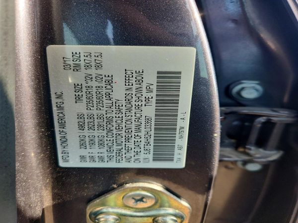 2017 ACURA RDX